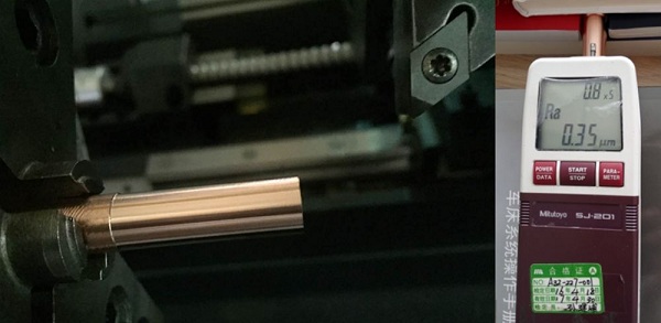 车床加工出现暗影