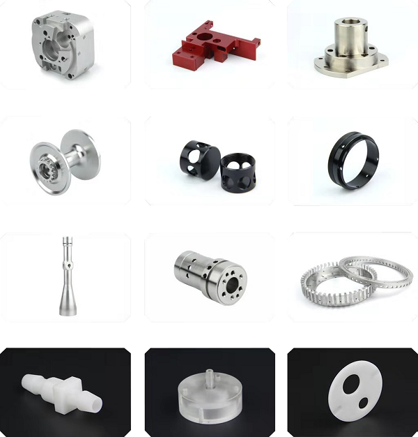 公司部分精密部件