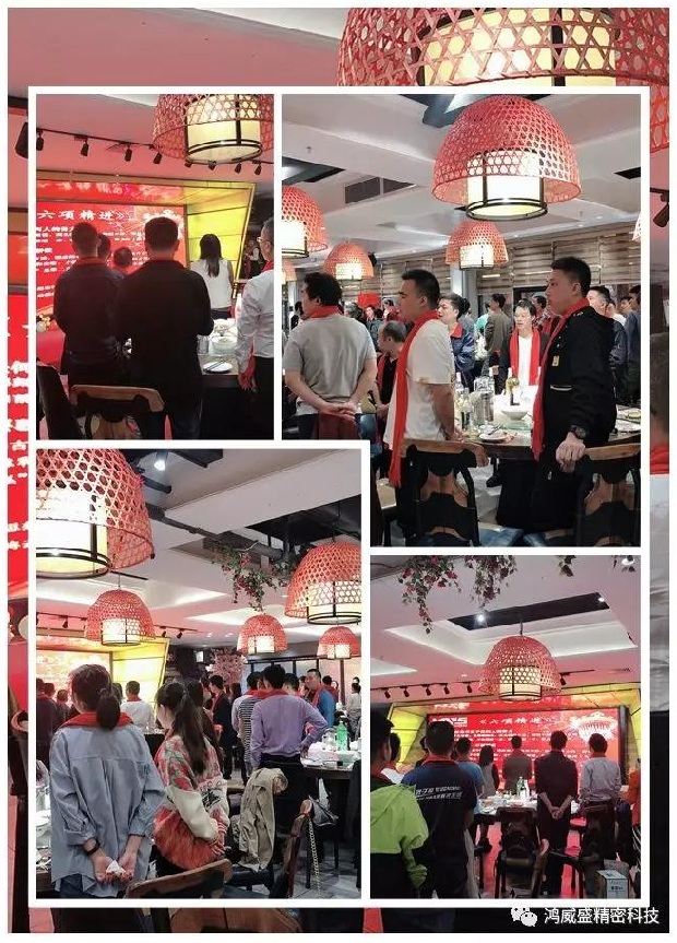 家人们朗诵大学与六项精进