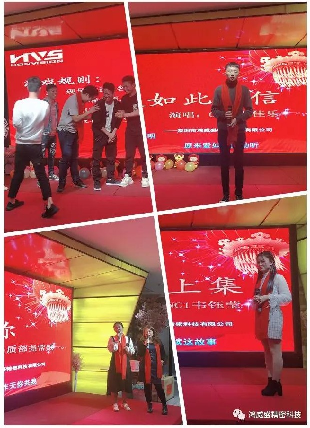 家人们才艺展现