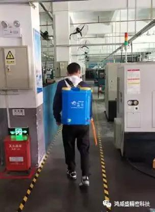 车间消毒进行中