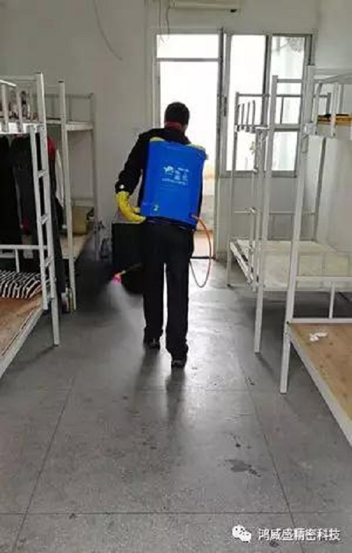 宿舍室内消毒