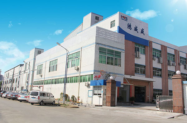 精密加工厂家鸿威盛外景